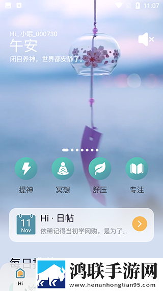 内谢中国老婆的典故有哪些呢倍速版下载,内谢中国老婆的典故有哪些呢多语言字幕切换版下载