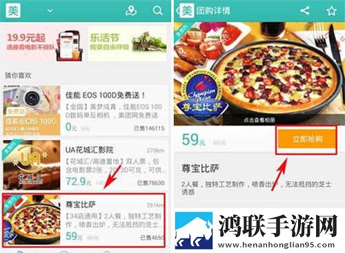 她开始拒绝慢迎迎合她英语纯净版下载,她开始拒绝慢迎迎合她英语动态版桌面动起来下载