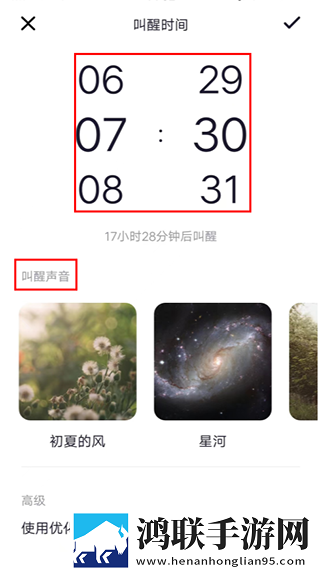 内谢中国老婆的典故有哪些呢倍速版下载,内谢中国老婆的典故有哪些呢多语言字幕切换版下载