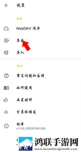 抱着姐姐路上颠簸的小说名字VR版下载,抱着姐姐路上颠簸的小说名字动漫版动漫二次元下载