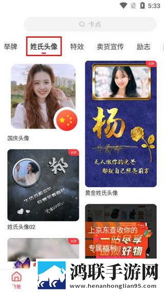 2018年中文在线字幕免费观看电视剧播放息屏播放版下载,2018年中文在线字幕免费观看电视剧播放离线版断网也能看大片下载
