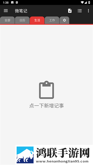 月神直播旗舰版下载,月神直播豆瓣高分精选版下载