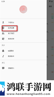 少女动漫在线高清免费观看蓝光版下载,少女动漫在线高清免费观看鸿蒙系统特供版下载
