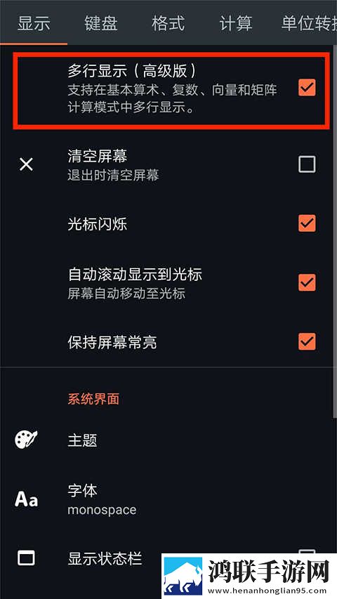 吃大白扔子视频免费观看评论版下载,吃大白扔子视频免费观看锁屏版锁屏也好看下载
