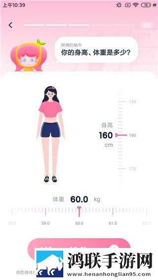 HD母さんは母のがいない怎么读超清版下载,HD母さんは母のがいない怎么读环绕声版环绕声震撼下载