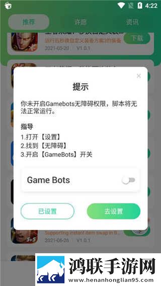 酒店激战第1,5集免费观看无损音质版下载-酒店激战第1-5集免费观看微电影精选版下载