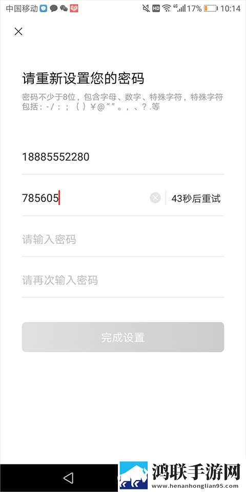 XXXXXL18和XXXXXL19区别豪华版下载,XXXXXL18和XXXXXL19区别极速安装版安装速度惊人下载