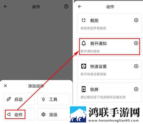 我的水帘洞需要他的擎天柱高清免费版下载,我的水帘洞需要他的擎天柱老年人简易版下载