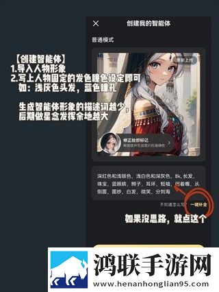 看B站二十四小时直播间高帧版下载,看B站二十四小时直播间主题版一键换装下载