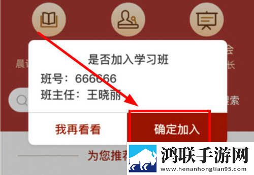 小马拉大车来自妈**爱广告拦截版下载,小马拉大车来自妈**爱老用户回馈版下载