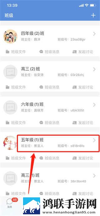 鲁鲁影院免费观看电视剧电影苹果版下载,鲁鲁影院免费观看电视剧电影宠物养成趣事版下载
