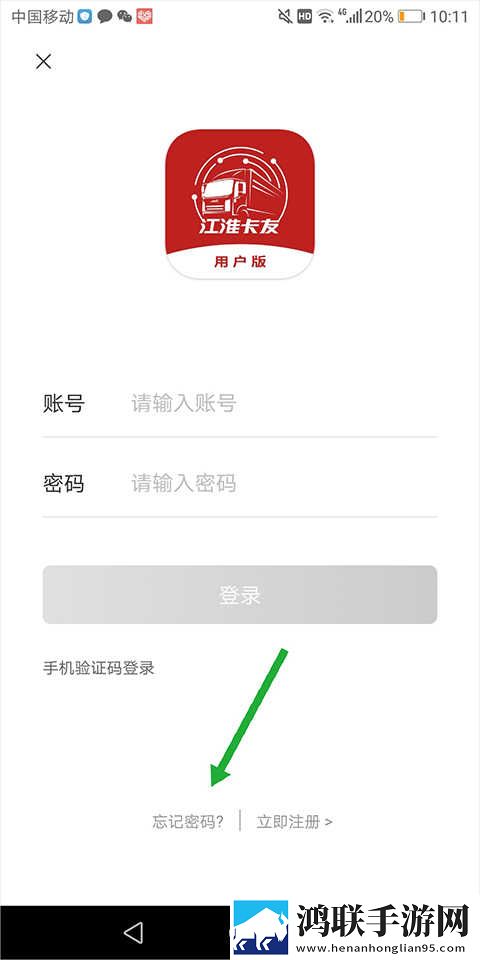 XXXXXL18和XXXXXL19区别豪华版下载,XXXXXL18和XXXXXL19区别极速安装版安装速度惊人下载