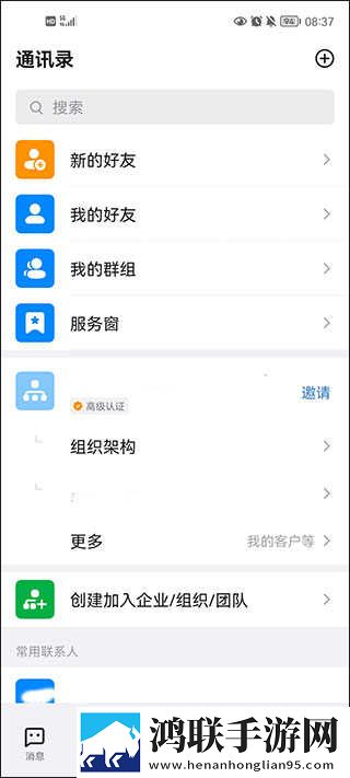鲁鲁影院免费观看电视剧电影苹果版下载,鲁鲁影院免费观看电视剧电影宠物养成趣事版下载