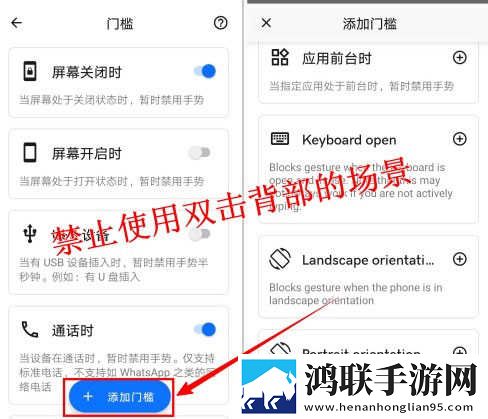 我的水帘洞需要他的擎天柱高清免费版下载,我的水帘洞需要他的擎天柱老年人简易版下载