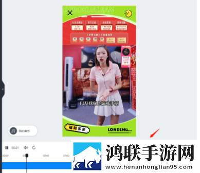 那么深那么痛那么那么什么歌科幻版下载,那么深那么痛那么那么什么歌轻量版不占空间下载