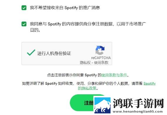 魅影直播app国外版倍速版下载,魅影直播app国外版传统文化传承版下载
