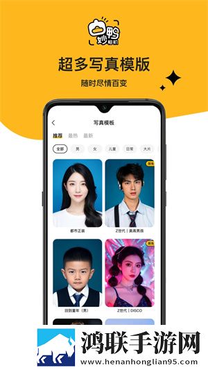 妈妈可以帮儿子解决心理需要高帧版下载,妈妈可以帮儿子解决心理需要智能识别内容版下载