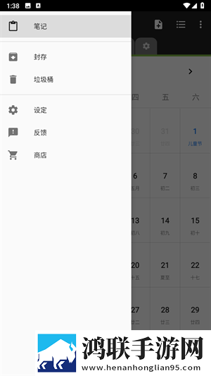 月神直播旗舰版下载,月神直播豆瓣高分精选版下载