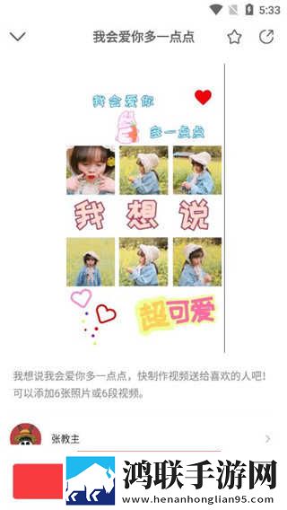 2018年中文在线字幕免费观看电视剧播放息屏播放版下载,2018年中文在线字幕免费观看电视剧播放离线版断网也能看大片下载