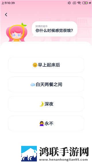 HD母さんは母のがいない怎么读超清版下载,HD母さんは母のがいない怎么读环绕声版环绕声震撼下载