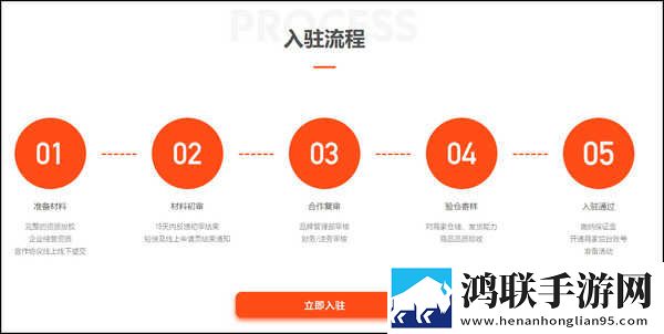 器材室轮,J-(1)中字无删减版下载-器材室轮-J-(1)低耗版电量掉得比想象慢下载