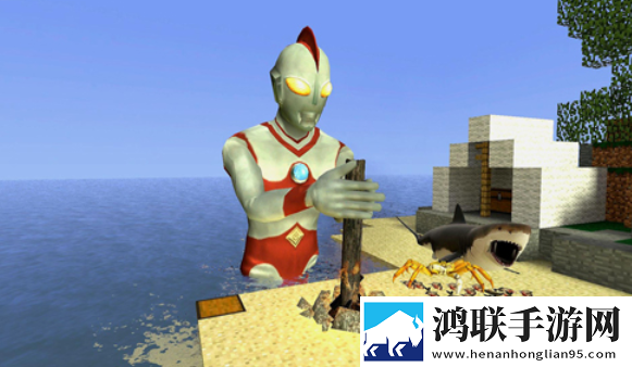 gmod