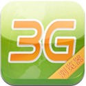 3g浏览器旧版本