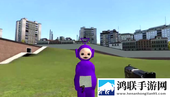 gmod