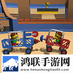 超级碰撞测试