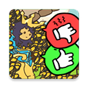 秩序王国(安卓汉化版)