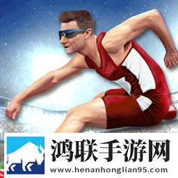 全民运动挑战