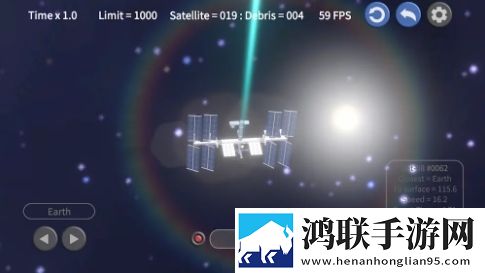太空碎片点击器
