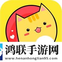 口袋娃娃城app无限金币