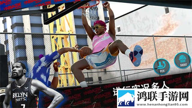 nba2kmobile