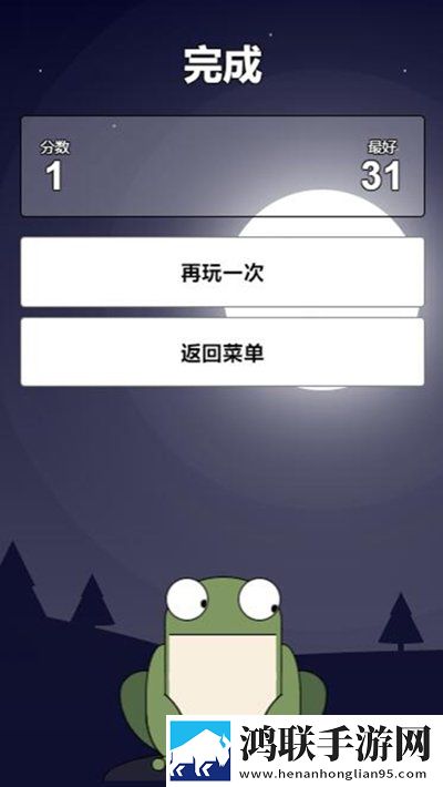 舌尖上的苍蝇