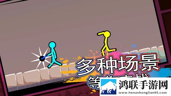 2人对战游戏(2025最新版)