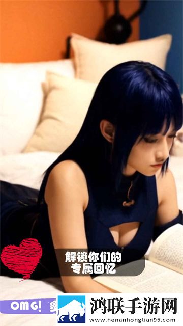 糟糕我被女忍包围了