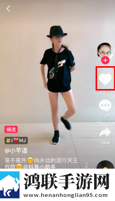 抖音一键清空喜欢app