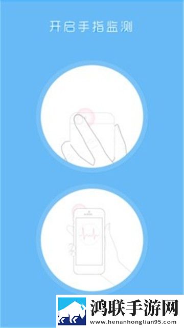 读心宝最新版