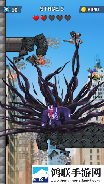 暴走毒液(Symbiote Shooting Puzzle)