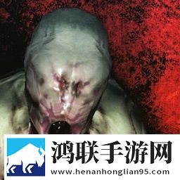标本零恐怖生存(联机版)