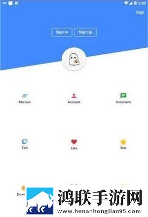 omg游戏盒子最新版