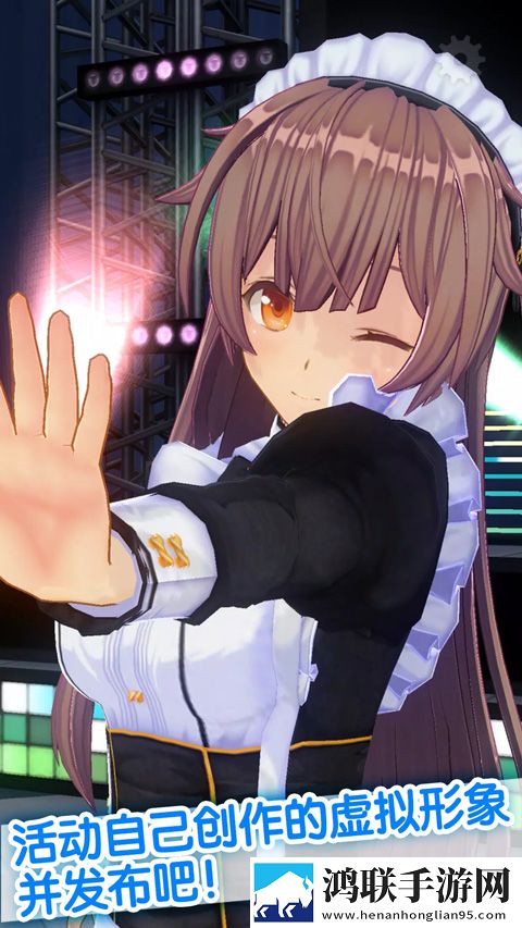 定制虚拟偶像最新版(カスタムキャスト安装器)