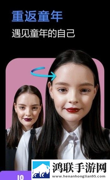 快门一键美化手机版