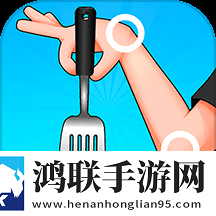 暴击木偶(全部道具解锁版)