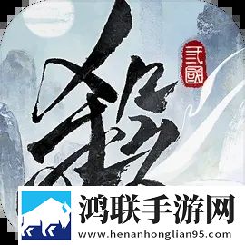 三国杀武将觉醒