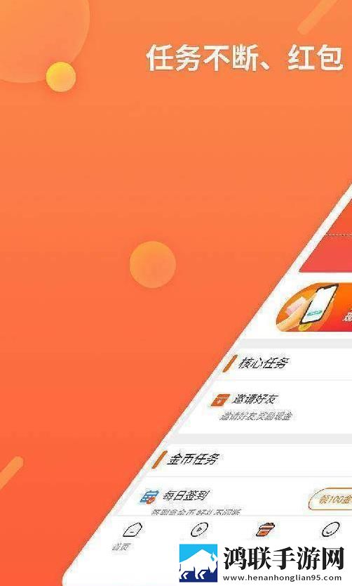 风影科技