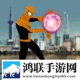 超级英雄复仇