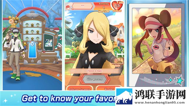 宝可梦大师EX最新版(宝可梦大师EX国际服)