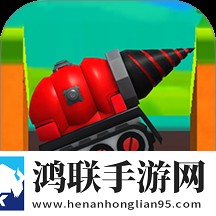 欢乐矿工乱斗